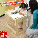 【楽天1位】子供 デスク チェア セット 机 椅子 木製 キッズ テーブル 子供 高さ調整 ハンガー付き プレイテーブル 学習机 学習デスク 勉強机 ローテーブル ローデスク 子供 こども 幼児 子供部屋 インテリア おしゃれ 1年保証 ★ 送料無料