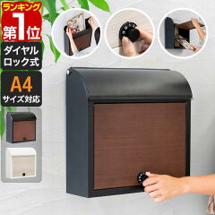 https://thumbnail.image.rakuten.co.jp/@0_mall/maxshare/cabinet/master/1st/a14471.jpg