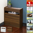 【楽天1位】ルーター 収納 ボックス ケーブルボックス スリム ルーター収納 40cm×13cm ルーターボックス 可動棚 ケーブル収納 キャビネット ラック 配線 コードボックス 電源 ケーブル コンセント タップ モデム Wifi LANケーブル 木目 1年保証 ★ 送料無料