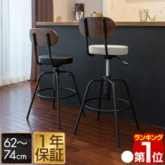 https://thumbnail.image.rakuten.co.jp/@0_mall/maxshare/cabinet/master/1st/a15099.jpg