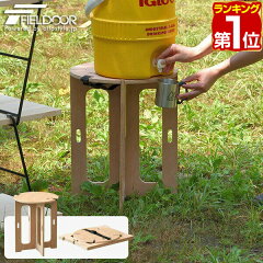 https://thumbnail.image.rakuten.co.jp/@0_mall/maxshare/cabinet/master/1st/a15127.jpg