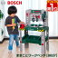 【楽天1位】工具セット おもちゃ ままごと おままごと BOSCH ボッシュ ミニワークベンチ 8637 工具 知育玩具 子供用 高さ調整 ツールボックス ドリル ノコギリ スパナ ドライバー ペンチ ハンマー ネジ 万力 DIY 大工 まねごと おもちゃ 1年保証 ★[送料無料]