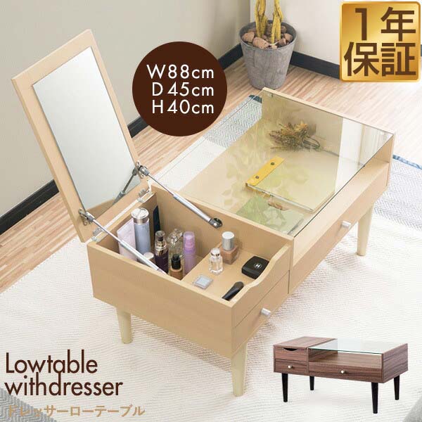 女子の初めての一人暮らしに ワンルームに似合う家具のおすすめランキング 1ページ gランキング 女子の初めての一人暮らしに ワンルームに似合う家具のおすすめランキング 1ページ gランキング