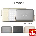 LUMENAプラス ルーメナープラス LEDランタン ランタン 充電式 最大1,800ルーメン モバイルバッテリー 機能付き 急速充電 点灯モード 3色 ハンドル ledライト テント内 懐中電灯 防災グッズ 非常用 アウトドア キャンプ用品 1年保証 ★