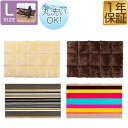 【楽天1位】キャットハンモック Lサイズ用 ハンモックカバー 交換用カバー 替えカバー 替え布 洗い替え スペア カバー 布 マイクロファイバー生地 キャンパス生地 洗える ハンモック ベッド ペットベッド 猫 猫用 ペット ペット用品 1年保証 ★ 送料無料