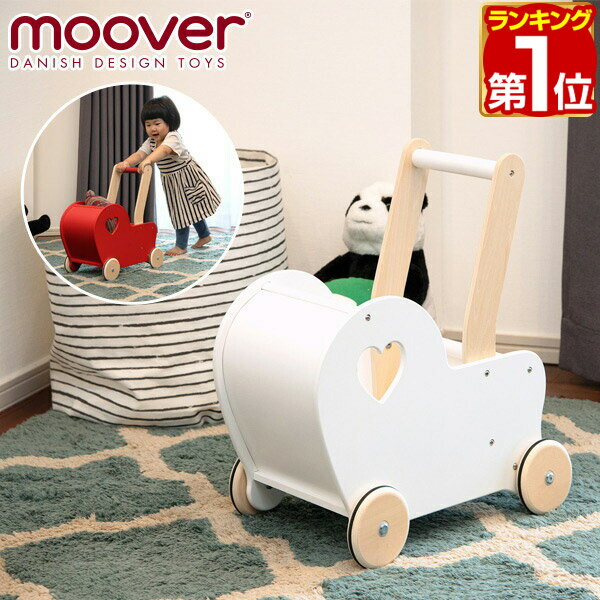 【楽天1位】Moover ムーバー ドールズ