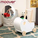 【楽天1位】Moover ムーバー ドールズプラムハート 乳母車 手押し車 人形用 ベビーカー 木製 歩行練習 赤ちゃん 2歳 3歳 4歳 男の子 女の子 子供 幼児 ベビー おもちゃ カート おしゃれ インテリア 正規品 1年保証 ★ 送料無料