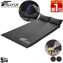 【楽天1位】車中泊 マット 厚さ 5cm L