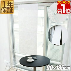 https://thumbnail.image.rakuten.co.jp/@0_mall/maxshare/cabinet/master/1st/max-a05052.jpg