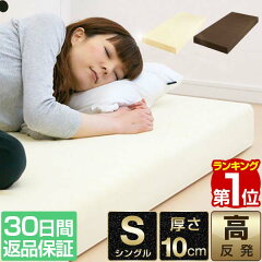 https://thumbnail.image.rakuten.co.jp/@0_mall/maxshare/cabinet/master/1st/max-a09249.jpg