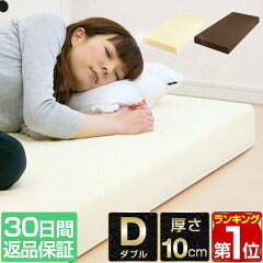 https://thumbnail.image.rakuten.co.jp/@0_mall/maxshare/cabinet/master/1st/max-a09251.jpg