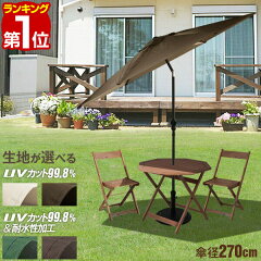 https://thumbnail.image.rakuten.co.jp/@0_mall/maxshare/cabinet/master/1st/max-a10372.jpg