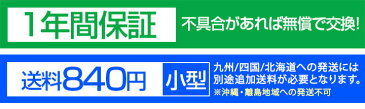 【1年保証】LED キャンドル 影絵シルエットシート付き LED ライト イルミネーションキャンドルライト 6本セット コードレス 充電式LEDキャンドルライト グラデーション フットライト 足元灯 ティーライト 過充電防止 ろうそく ランプ 授乳 ライト