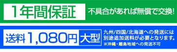 【1年保証】クーラーボックス 大型 46L キャスター付 クーラーボックス[クーラーバッグ クーラーバスケット 大容量 クーラーBOX キャスター付き][キャンプ 海水浴 バーベキュー BBQ 便利 保冷 保冷バッグ 釣り ペットボトル クーラーボックス]