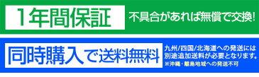 【1年保証】【マットレスと同時購入で送料無料！】マットレスカバー 厚さ4cm シングル 低反発マットレス 高反発マットレス 専用スペアカバー パイル ベッドカバー ベッドシーツ[送料無料][あす楽]