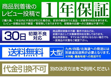 【法人のみ無料配送】期間限定☆PVC製 クリア ダイニングマット 180×300cm 1.5mm厚 ダイニングカーペット ダイニングラグ クリアマット 透明マット 300cm キッチンマット 下敷きマット フロアマット 床暖房 防水 撥水【個人宅配送は+2000円】
