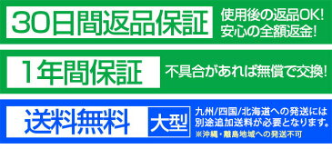 1年保証 30日間返品保証 マットレス セミダブル 三つ折り 高反発 10cm 高反発マットレス 3つ折り 高密度 30D 硬め 200N 高反発ウレタン マット ベッド 敷布団 敷き布団 低反発マットレス と使い替えても 厚さ10cm SD 高反発マット 洗えるカバー ★[送料無料]