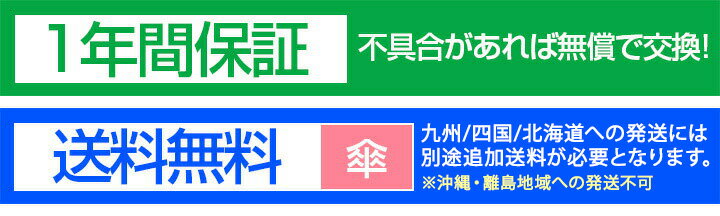 日傘 完全遮光 軽量 ダンガリー 生地 遮光率...の紹介画像2