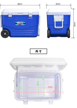 【1年保証】クーラーボックス 大型 46L キャスター付 クーラーボックス[クーラーバッグ クーラーバスケット 大容量 クーラーBOX キャスター付き][キャンプ 海水浴 バーベキュー BBQ 便利 保冷 保冷バッグ 釣り ペットボトル クーラーボックス]