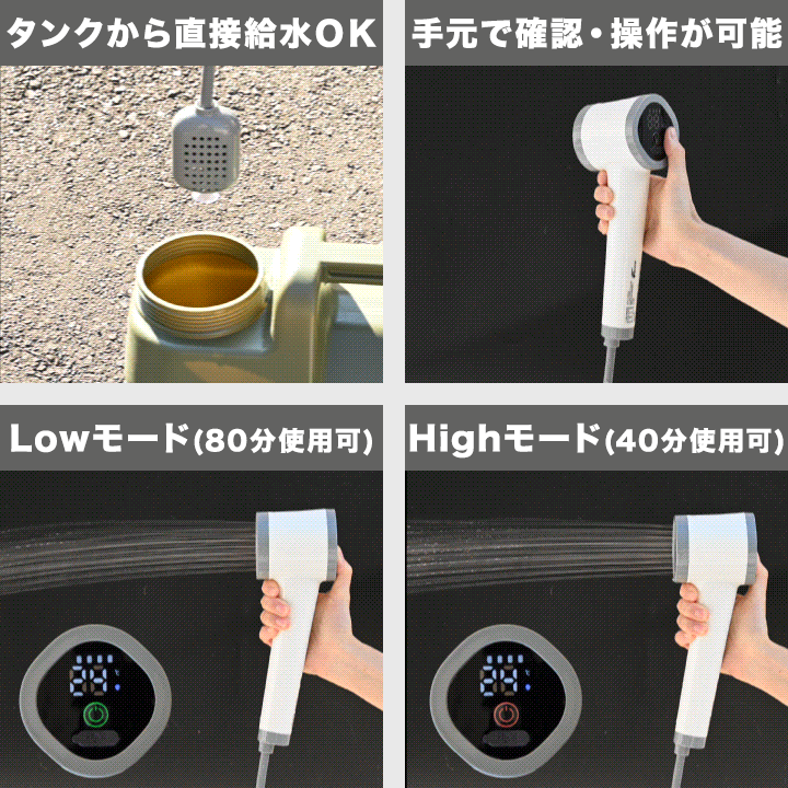 FIELDOOR �ݡ����֥륷�� ��ư���� �ʰץ��� USB���ż� 2000mAh ��ư�ݥ�� �����б� �����إåɰ��η� Ϣ³����80ʬ �����ȥɥ����� ���ӥ��� ������ �����ե��� �ޥ�󥹥ݡ��� �����ȥɥ� ������ ��� 1ǯ�ݾ� ��[����̵��]