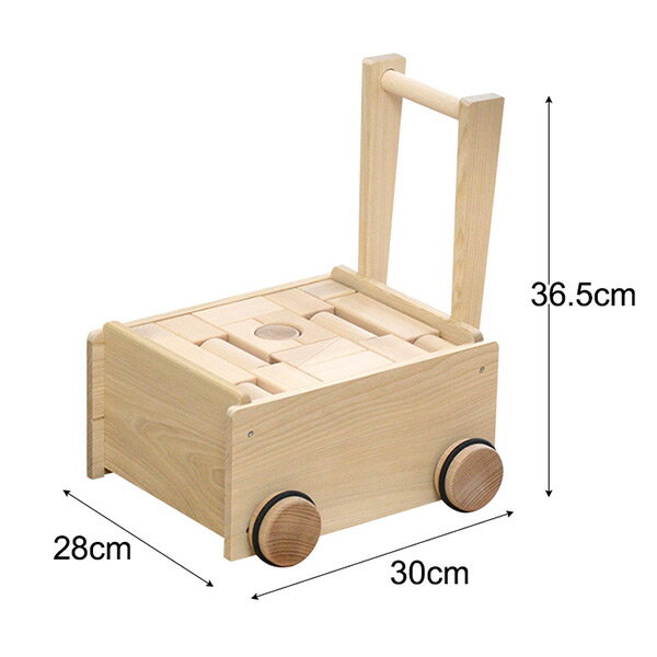 1年保証 コイデ KOIDE 日本製 おもちゃ 玩具 押車積木 K33 手押し車 押し車 積み木 知育 室内 1歳 2歳 男の子 女の子 子供 幼児 ベビー 知育玩具 出産祝い 誕生日 ウッド 天然木 国産 ★[送料無料]