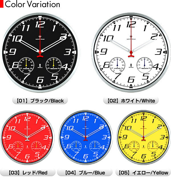 壁掛け時計 掛け時計 電波時計 時計 壁掛け 壁掛 掛時計 電波 おしゃれ かわいい 音がしない アンティーク 連続秒針 静音 サイレント 温度計 電波掛時計 アラビアインデックス アルミフレーム 直径35cm静音/湿度計/温度計機能 1年保証 ★[送料無料][あす楽]