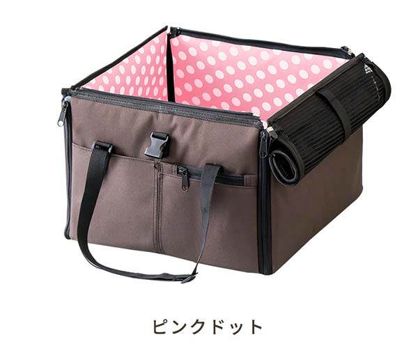 1年保証 ペット 犬 ドライブボックス Sサイズ 38 x 38 x 25 cm キャリー ドライブベッド ベッド ドライブ カーベッド 車 車用 ペットキャリー 折りたたみ キャリーバッグ バッグ ペットベッド 2頭 小型犬 猫 いぬ ドライブ用品 ペット用品 旅行 お出かけ ★[送料無料]