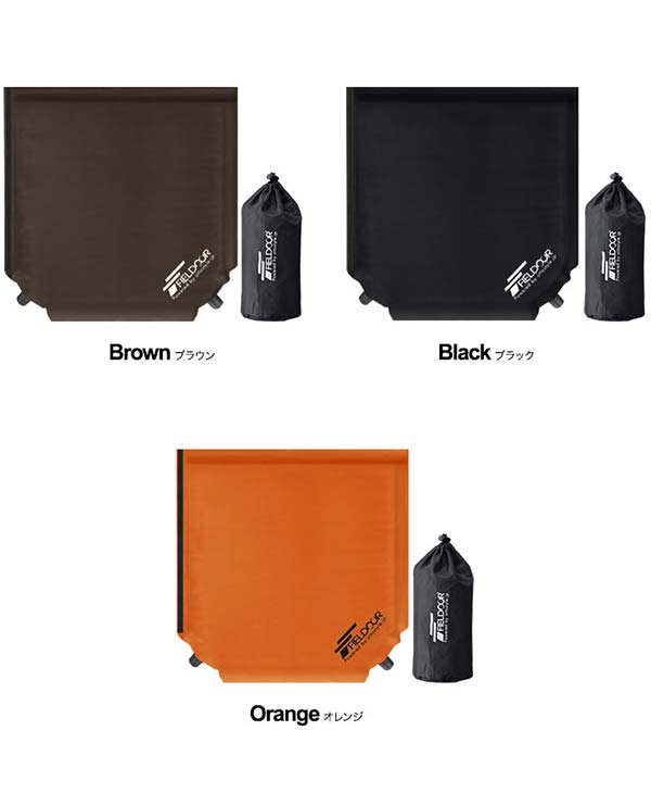 1年保証 エアークッション 35×35cm 厚さ 5cm 2way 自動膨張 アウトドア クッション 座布団 エアーピロー エアピロー 枕 空気枕 携帯枕 車中泊マット キャンプ コンサート 野外 フェス スポーツ観戦 運動会 防災 用品 グッズ ★[送料無料][あす楽]
