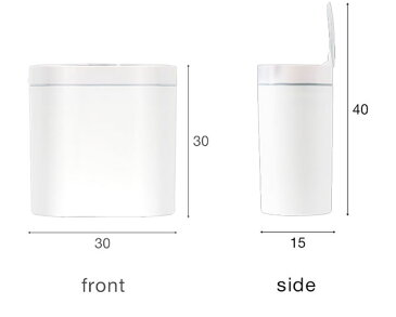1年保証 ゴミ箱 自動開閉 8L 人感センサー 自動開閉式 ごみ箱 スリム 横型 センサー ふた付き ペダルいらず ダストボックス ごみばこ 資源ゴミ かわいい ごみ箱 おしゃれ キッチン トイレ 洗面所 見えない インテリア リビング ダイニング 子供部屋 ★[送料無料]
