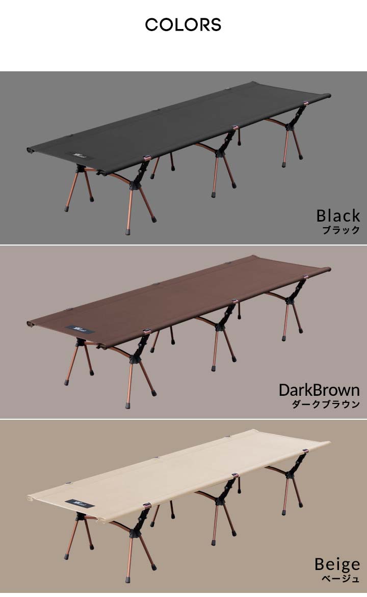 1年保証 アウトドアコット コット 2WAY 190×60cm 高さ2段階 18/40cm 軽量 アルミ コット コンパクト ベッド 折りたたみ ハイコット ローコット ベンチ チェア アウトドア キャンプ 簡易ベッド キャンプ用 寝具 アルミコンパクトコット FIELDOOR ★[送料無料]
