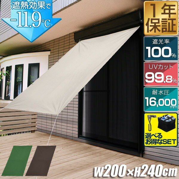 [NEW׸/ѿǥɲ] 褱 󥷥 ꡼ 200߾240cm 褱꡼ ˥  褷 ...