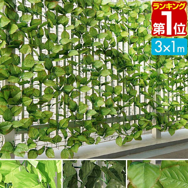 【3,960円→SALE3,740円〜1/16(金)01:59ま�