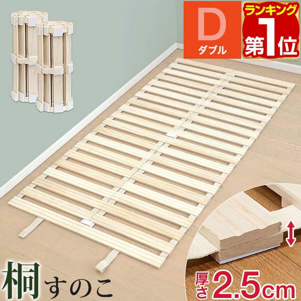 【7,480円→SALE6,930円〜1/16(金)01:59ま�