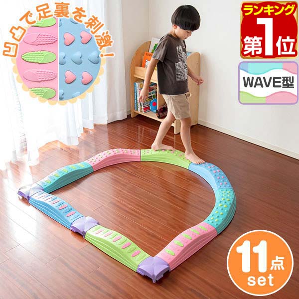  5,390�~��SALE4,950�~�`1 16(��)01:59�܂�  �y�V1�� �o�����X���ϑ� 11� �Z�b�g �p�X�e�� �E�F�[�u �ł��ڂ� �j�n�� ��Δ�� �V�� �������� �o�����X�{�[�h �u���b�N �X�g�[�� �����V�� �A�X���`�b�N ���S �̊� �W����  [ ]