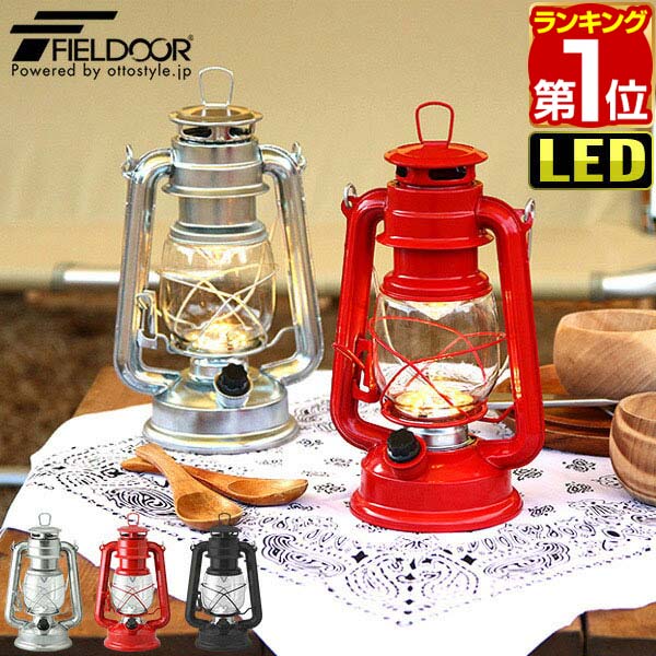 【1,870円→SALE1,650円〜1/16(金)01:59ま�