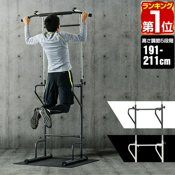 【7,920円→SALE6,930円〜1/16(金)01:59ま�