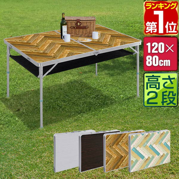 【6,490円→SALE5,940円〜1/16(金)01:59ま�