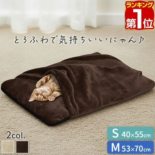 【2,310円→SALE1,870円〜1/16(金)01:59ま�