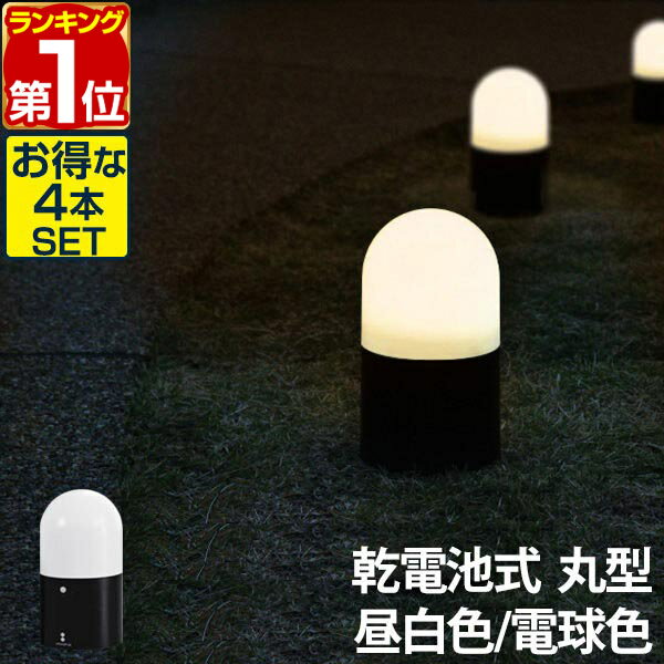 【8,360円→SALE7,920円〜1/16(金)01:59ま�