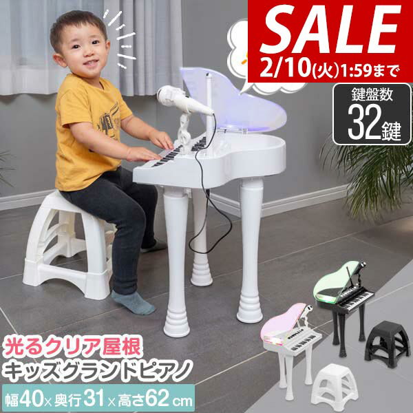 ��5,500�ߢ�SALE4,950�ߡ�2/10(��)01:59�ޤǡۡڳ�ŷ1�̡�RiZKiZ ������� �ԥ��� �ޥ����դ� �ߥ˥ԥ��� ���å� �ŻҴ�� ����4��/�ǥ��19�� �Żҥԥ��� �����ܡ��� �ڴ��� �ΰ��� ���å������ɥԥ��� ������ �Ҷ� 3�С� �ˤλ� ��[����̵��]