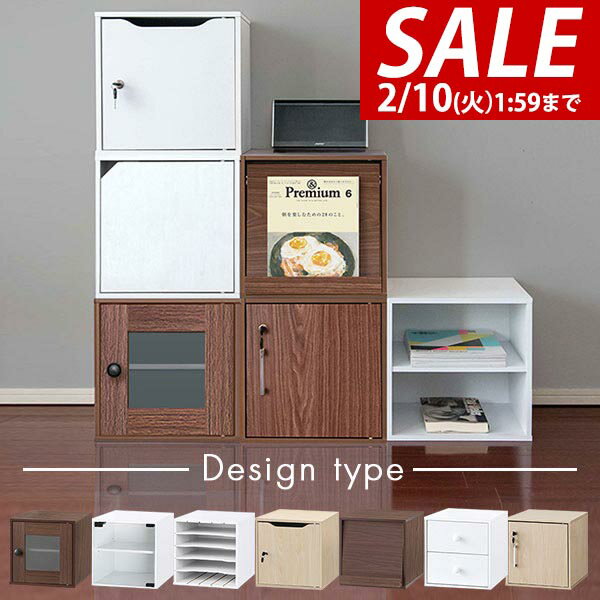 【1,540円→SALE1,430円〜2/10(火)01:5