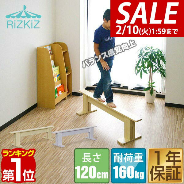 ��4,510�ߢ�SALE3,960�ߡ�2/10(��)01:59�ޤǡۡڳ�ŷ1�̡�ʿ���� �Ҥɤ� �Ҷ���ʿ���� 120cm �Ѳٽ� 160kg �Х�󥹴��� �Ҷ� ���å� ������� ���� �Х�� ͷ�� ��ư ����ͷ�� ���� ��ӥ� �����˥� �Ҷ����� ��[����̵��]