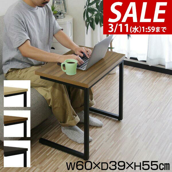 【4,290円→SALE3,960円〜3/11(水)01:59ま�