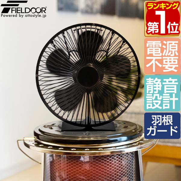 ホンマ製作所 取っ手つき かまど クッキングストーブ RS-41 屋外専用