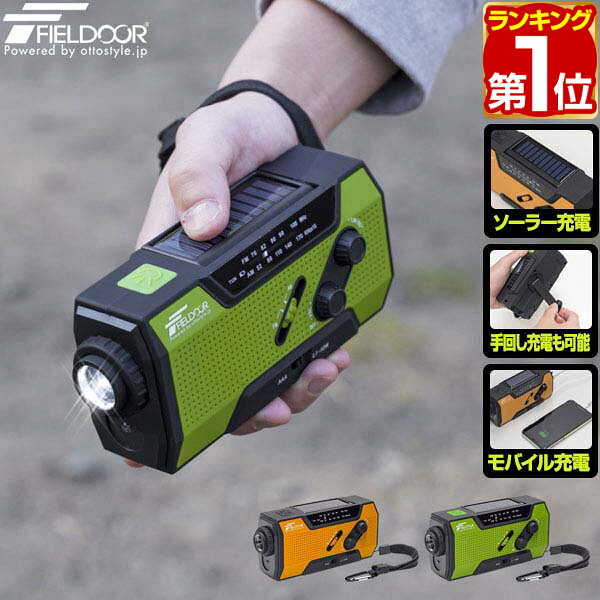【3,960円→SALE3,630円〜4/10(金)01:5