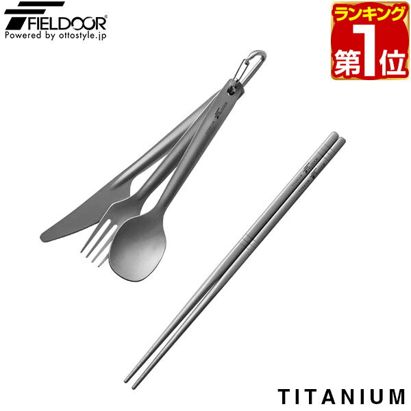 【2,750円→SALE2,420円〜4/10(金)01:59ま�