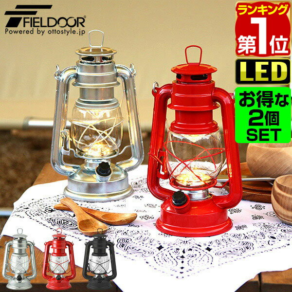 ڳŷ1̡ۡSALEò2,9705/16()14:59ޤǡLED󥿥 2ĥå 󥿥 饤  LED Ӽ Ĵᵡǽ 12  ƥǥ ȥǥ ȥɥ  ƥꥢ  ƥ BBQ ԥ˥å [̵]