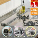 【楽天1位】【SALE特価1,870円5/16(木)14