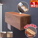 【楽天1位】【SALE特価1,980円5/16(木)14