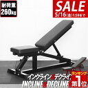 【SALE特価10,780円5/16(金)01:59まで】【楽天1位】...(4)